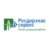 Вячеслав Абрамов