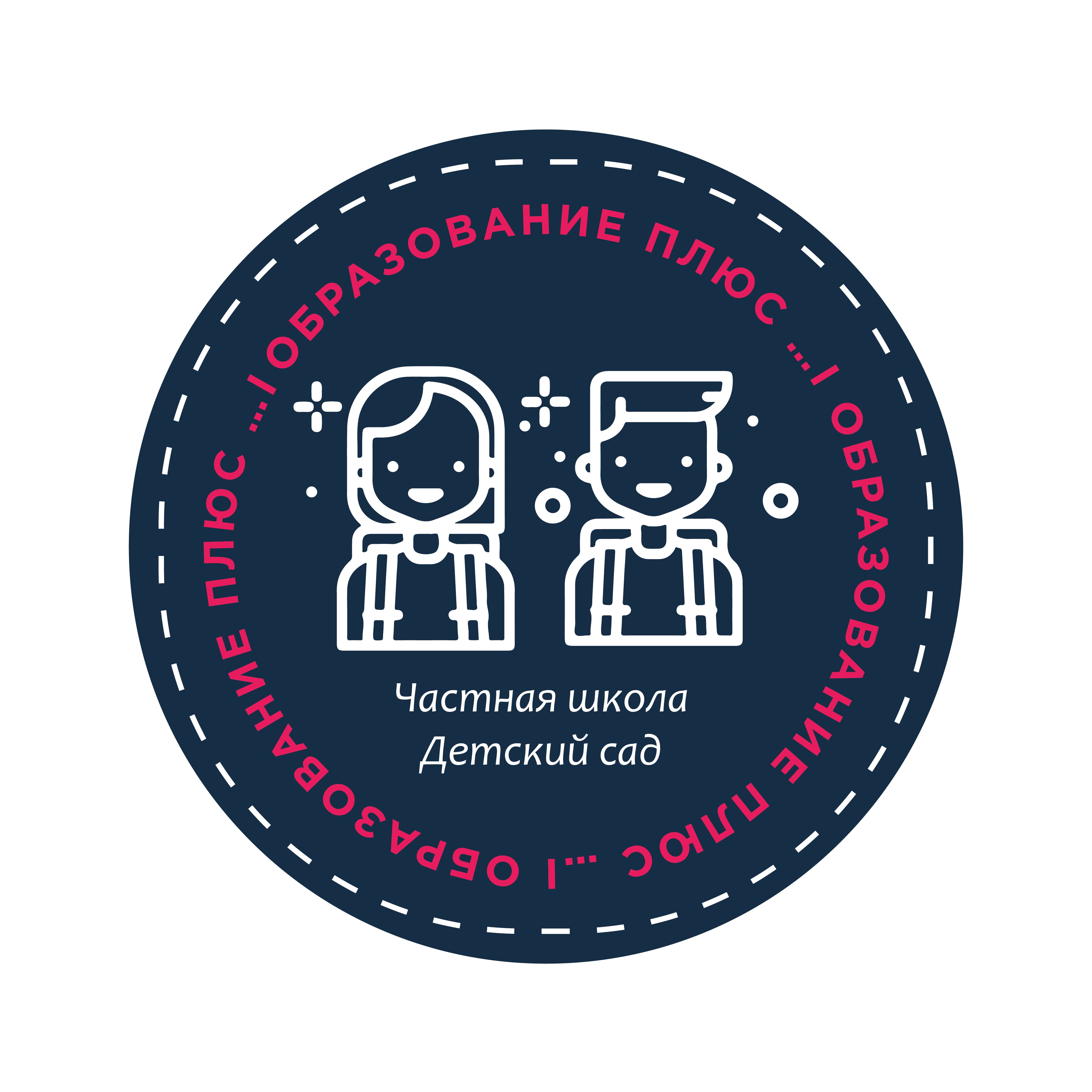 Алексей Александрович Соколов
