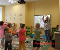Частный детский сад ОБРАЗОВАНИЕ ПЛЮС…I