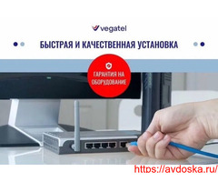 УСИЛИМ СОТОВУЮ СВЯЗЬ И ИНТЕРНЕТ НА ЛЮБЫХ ОБЪЕКТАХ - 3