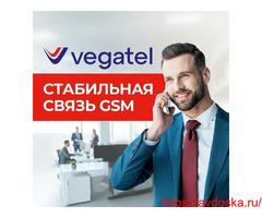 УСИЛИМ СОТОВУЮ СВЯЗЬ И ИНТЕРНЕТ НА ЛЮБЫХ ОБЪЕКТАХ - 12