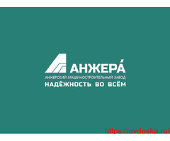 ОАО «Анжеромаш» - производство горно-шахтного оборудования