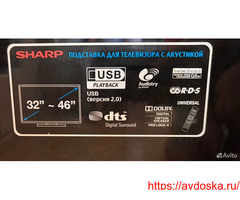 Подставка для телевизора с акустикой sharp - 7