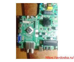 Запчасти к телевизору V-home 32LH0214