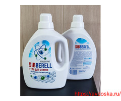 Гель концентрат для стирки с отбеливателем Sibberell 2000 мл