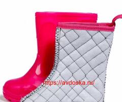 Сапожки малодетские утепленные
