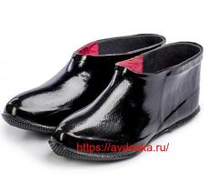 Галоши садово-огородные