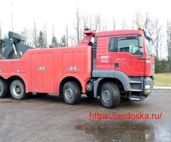 Грузовой Эвакуатор