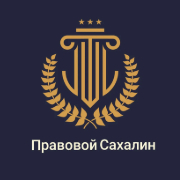 Алекс Реутов